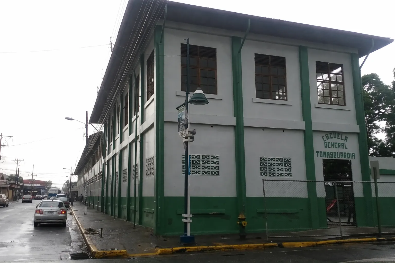 Escuela General Tomás Guardia